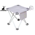  Captain Stag ap катушка сумка in Mini стул Bloom / лиловый серый UC-1876 складной стул стул упаковочный пакет есть уличный 