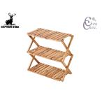  Captain Stag CS Classics из дерева 3 уровень MOVE подставка 600 UP-2581 складной полки место хранения кемпинг уличный бесплатная доставка 