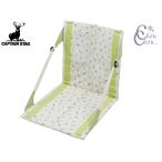  Captain Stag ap катушка compact FD стул коврик Glo u/ светло-зеленый UT-1020 складной подушка стул стул кемпинг 