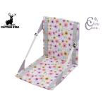 Captain Stag ap катушка compact FD стул коврик Bloom / лиловый серый UT-1021 складной стул стул уличный симпатичный 