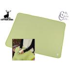  Captain Stag ap катушка флис покрывало 140×110cm Glo u/ светло-зеленый UT-1022 покрывало на колени 