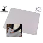  Captain Stag ap катушка флис покрывало 140×110cm Bloom / лиловый серый UT-1023 покрывало на колени 