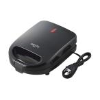 e let hot Sand тостер S ET-101R hot тостер для бутербродов внутри праздник . праздник подарок подарок 