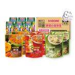 カゴメ 野菜の保存食セット レトルト 長期保存用 190g×6 賞味期間 5.5年 YH-30 ボール箱入 保存食 非常食 税率8％