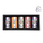  Kawauchi . река магазин ... бобовая пастила ×5 шарик чай слива каштан UA-10 несессер входить внутри праздник . праздник возврат . товар ... предмет подарок подарок налог показатель 8%