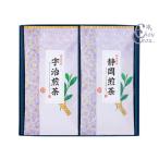  аромат . производства чай производство земля choice tea ..... зеленый чай Shizuoka зеленый чай каждый 100g× каждый 1 HES-N202 внутри праздник . праздник возврат . товар ... предмет подарок подарок налог показатель 8%