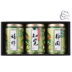  производство земля choice tea ..... шар зеленый чай . просмотр глубокий .. зеленый чай Shizuoka зеленый чай каждый 60g× каждый 1 EKO-253S внутри праздник . праздник возврат . товар ... предмет подарок подарок налог показатель 8%