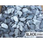  gram chip LL size black 15kg garden DIY out groove . garden. .. crime prevention bin .tekola free shipping 