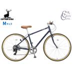  Captain Stag rushowa7007 aluminium Cross M темно-синий 7 ступени переключение скоростей велосипед cycle YG-1299 производитель прямая поставка юридическое лицо только рассылка 
