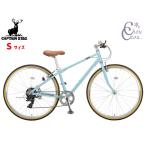  Captain Stag rushowa7007 aluminium Cross Skateto голубой 7 ступени переключение скоростей велосипед cycle синий YG-1304 производитель прямая поставка юридическое лицо только рассылка 