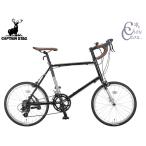  Captain Stag CSR20MR-451DSK черный дисковые тормоза велосипед cycle CAPTAIN STAG чёрный YG-1406 производитель прямая поставка юридическое лицо только рассылка 