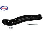 ハイゼット S200P S200C S210P S210C H10/12〜H19/11 S201P S201C S211P S211C H19/12〜H26/07 左側 GMB ロアアーム 0206-0487
