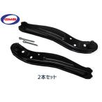ハイゼット S200P S200C S210P S210C H10/12〜H19/11 S201P S201C S211P S211C H19/12〜H26/07 左右2本セットGMB ロアアーム 0206-0486 0206-0487