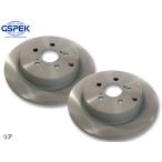  Wish ZGE25W тормозной диск 2 шт. комплект задний левый правый минут GSPEK 1702560-SP H21.03~H29.11 бесплатная доставка 