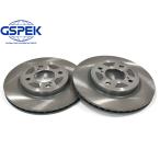  Swift ZD53S ZD83S тормозной диск 2 шт. комплект передний GSPEK 1704060-SP H29.01~ бесплатная доставка 