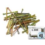 森山自動車工業 割りピン 割ピン 40本入 3.0X40CP ドリル径 φ3.0 直線部分 40 3.0×40CP まとめ買い 汎用品 メール便 送料無料