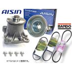 �n�C�[�b�g S321V S331V �A�C�V�� �E�H�[�^�[�|���v WPD-047 �΍�v�[���[�t PLD-002 �O�x���g 3�{�Z�b�g �o���h�[  H22.10�`H27.03