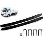  больше . leaf комплект для легких грузовиков AK-6×2 U болт ×4 центральный болт ( гайка имеется )×2 Suzuki машина серия местного производства высота машины вверх усиленный бесплатная доставка 