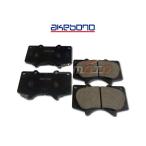 FJクルーザー GSJ15W H22/11〜 フロント ブレーキパッド 前 アケボノ 国産 純正同等 AN-690WK