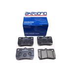  Mark X GRX130 тормозные накладки задний akebono4 шт. комплект местного производства akebono AN-699WK H21.10~H26.07