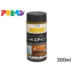 アサヒペン 水性ステイン ライトオーク 300ml 上塗り不要 屋内用 木製家具 木工品