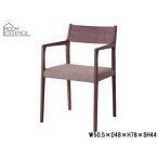  восток . arm стул Brown W50.5×D48×H78×SH44 JPC-122WAL один местный . простой сверху товар обеденный производитель прямая поставка бесплатная доставка 