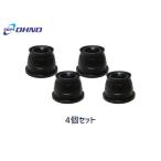  Hijet S200P S200C S210P S210C H10/12~H19/11 tie-rod end ботинки Oono резина DC-1526 4 шт. комплект почтовая доставка бесплатная доставка 