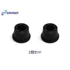  Demio DE3F нижний шаровое соединение ботинки DC-1612 2 шт. комплект Oono резина H24.08~ почтовая доставка бесплатная доставка 