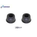  X-trail DNT31 T31 T32 TNT31 lower ball joint boots DC-1692 2 piece set Oono rubber H19.08~H22.07 cat pohs free shipping 