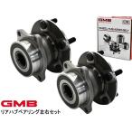 WRX Impreza WRX ступица подшипник задний 2 шт. комплект левый правый минут GMB GH23650M 28473FG010 бесплатная доставка 