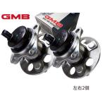  Corolla Fielder NRE161G задний ступица подшипник левый правый 2 шт. комплект GH32770 H27.04~ GMB бесплатная доставка 