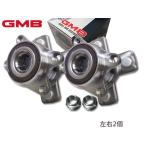 GMB ハブベアリング リア N-BOX JF2 左右2個セット GH33080L 送料無料