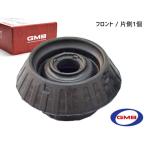 フィット GE6 GE7 GE8 GE9 H19.10〜 フロント アッパーマウント 左右共通 片側 1個 GMHO-20030 GMB