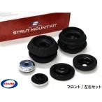  Note E12 NE12 верхний крепление передние левое и правое комплект для одной машины GMB GMN-10010 H24.09~R2.12