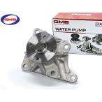 ムーヴキャンバス LA850S ウォーターポンプ GMB GWD-58A R04.07〜 車検 交換 国内メーカー 送料無料