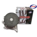 即日可能 ホンダ ライフダンク JB1 1998.10〜2003.09 19210-PFB-003 ウォーターポンプ 車検 交換 GMB 国内メーカー