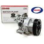  Every DA64V H17.8~ body number 350001~750001 verification necessary water pump GWS-50AHL GMB vehicle inspection "shaken" exchange domestic Manufacturers free shipping 