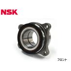  Hiace KDH200K KDH200V KDH205V KDH225K KDH220K KDH222B ступица подшипник 1 шт одна сторона левый правый общий передний NSK HB-T014-1 H16.08~H19.09