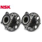 ショッピングプリウス プリウス ZVW55 ハブベアリング 左右 2個セット リア NSK HB3-T025 H27.11〜 送料無料