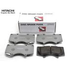  Hilux GUN125 тормозные накладки передний передний Hitachi 4 шт. комплект HT028Z H29.08~R02.05 бесплатная доставка 