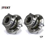 Wish ZGE25G ZGE25W задний ступица подшипник левый правый 2 шт. комплект левый правый общий JTEKT J tech to3G002 H21.03~H29.11 бесплатная доставка 