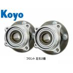 プリウス NHW20 ハブベアリング フロント 左右2個セット JTEKT (KOYO) 3G015 H15.08〜H23.12 送料無料