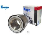  Wagon R MH22S MH23S MH34S JTEKT (KOYO) задний ступица подшипник 75054