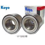  Alto Eko HA35S H23/11~ JTEKT (KOYO) задний ступица подшипник 75054 2 шт. комплект 