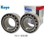  Jimny JB23W передний ступица подшипник JTEKT (KOYO) 75055 * текущий автомобиль .ASSY. не возможно 2 шт. комплект H10.10~H30.07