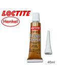  lock tight fluid shape si Ricoh n gasket copper color 5920 liquid gasket 40ml