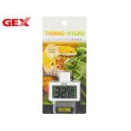 GEX беспроводной цифровой термометр-гигрометр рептилии земноводные сопутствующие товары рептилии сопутствующие товары jeksEXO TERRA