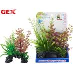 GEX.. вода .MIX растения Mini арка красный ro треска тропическая рыба аквариумная рыбка сопутствующие товары аквариум сопутствующие товары аксессуары jeks