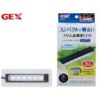 照明、ライト本体(水槽、アクアリウム用品)