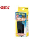 GEX e~ROKAi-rokaPF200*201 для замена фильтрующий материал высокий фильтрация способность . красивый вода .PF-200*PF-201 для Triple фильтрация аквариумная рыбка сопутствующие товары 